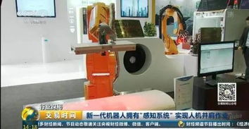 央視 美的空調(diào)智能工廠,展現(xiàn)智能化生產(chǎn)硬實力